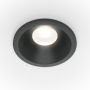 Maytoni ZOOM DL034-01-06W3K-B Zasouvací osvětlení 1x6W/LED 3000K 420LM IP65