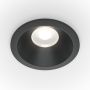 Maytoni ZOOM DL034-L12W3K-D-B Zasouvací osvětlení 1x12W/LED 3000K 890LM IP65