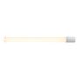 Nordlux MALAIKA 2310221001 Nástěnná lampa 1x15W/LED 3000K 1350LM IP44