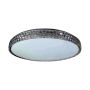 Milagro SHINY ML8499 Stropní lampa 1x34W/LED 4000K 3500lm IP20