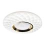 Milagro TOKYO ML7908 Stropní lampa 1x24W/LED 3000K-6000K 1800lm IP20