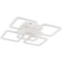 Zuma Line STELLAR MS232150R-WH Stropní lampa 5x55W/LED 3000-6000k 5500lm