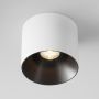 Maytoni ALFA LED C064CL-01-25W3K-D-RD-WB Nástěnné osvětlení 1x25W/LED 3000K 2000LM IP20