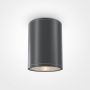 Maytoni BAR O306CL-L7GF Nástěnné osvětlení 1x7W/LED 3000K 800LM IP65