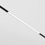 Maytoni BASIS TR030-4-24W3K-WW-DS-B Kolejový reflektor 1x24W/LED 3000K-6000K 1560LM IP20