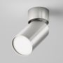 Maytoni FOCUS S C050CL-U-1S Bodové světlo 1x10W/GU10 IP20