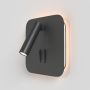 Maytoni IOS 176 C175-WL-01-6W-B Nástěnná lampa 2x9W/LED 3000K 550LM IP20