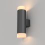 Maytoni KILT C027WL-L10B Nástěnná lampa 2x10W/LED 3000K 750LM IP20