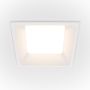 Maytoni OKNO DL054-12W3K-W Zasouvací osvětlení 1x12W/LED 3000K 900LM IP20