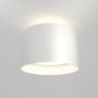 Maytoni PLANET C009CW-L16W Nástěnné osvětlení 1x16W/LED 3000K 1000LM IP20