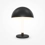 Maytoni RAY Z012TL-L8B3K Stolní lampa 1x8W/LED 3000K 750LM IP20