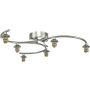 Dar Lighting Nakita NAK6450-F Závěs 6x40w/g9 ip20