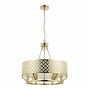 Open Design Highlights VERNO OR84382 Závěsná lampa 6x12W/E14
