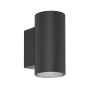 Italux Lenta OWL-2805-2-4K Nástěnná lampa 2x20W/LED 4000K 1650lm IP54