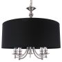 Cosmolight ABU DHABI P05697BK Lustr 5x60W/E14