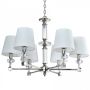 Cosmolight DOHA P06285 WH NI Lustr 6x40W/E14 IP20