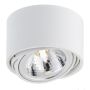 Kaspa LUMOS 70251101 Nástěnné osvětlení 1x9W/G9 IP20