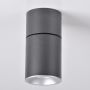 Polux ASTRA 314055 Nástěnné osvětlení max 10W LED IP20