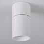 Polux ASTRA 314062 Nástěnné osvětlení max 10W LED IP20