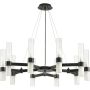 Step Into Design CANDELA DN1505-10 black Lustr 2x10W/G9 IP20