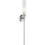 Argon PRESTON 8977 Nástěnná lampa 1x7W/E14 ip20