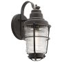 Quintiesse CHANCE QN-CHANCE-HARBOR-M Nástěnná lampa 1x60W/E27 IP44