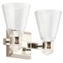 Quintiesse KAYVA QN-KAYVA2-PN Nástěnná lampa 1x12W/LED 3000k 1250LM IP44