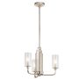 Quintiesse KIMROSE QN-KIMROSE3-PN Lustr 3x40W/E14