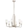 Quintiesse KIMROSE QN-KIMROSE6-PN Lustr 6x40W/E14