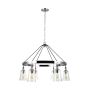 Quintiesse LORAS QN-LORAS6 Lustr 6x60W/E27