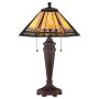 Quoizel ARDEN QZ-ARDEN-TL Stolní lampa 2x60W/E27
