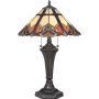 Quoizel CAMBRIDGE QZ-CAMBRIDGE-TL Stolní lampa 2x75W/E27
