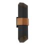 Quoizel Chasm QZ-CHASM-L-BKW Kinkiet 2x9.5W /LED IP44