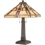 Quoizel FINTON QZ-FINTON-TL Stolní lampa 2x60W/E27