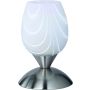 Trio CUP R59441001 Stolní lampa 1x40w/e14 ip20