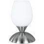 Trio CUP R59441007 Stolní lampa 1x40w/e14 ip20