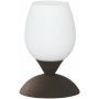 Trio CUP R59441024 Stolní lampa 1x40w/e14 ip20