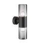 Maytoni Amas O432WL-02GF Nástěnná lampa 2x60W/E27 IP54