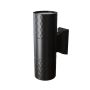 Maytoni Bowery O583WL-02B Nástěnná lampa 2x50W/GU10 IP54