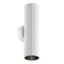 Maytoni Calipso C106WL-02-GU10-W Nástěnná lampa 2x10W/GU10 IP20