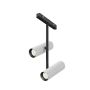 Maytoni Elti Duo TR005-4-2X12W-DS-BW Kolejový reflektor 2x24W/LED IP20
