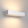 Maytoni Lot O428WL-L20W3K Nástěnná lampa 1x20W/LED 3000K 700lm IP65