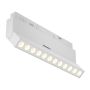 Maytoni Points rot TR033-4-12WTW-DD2-W Kolejový reflektor 12x12W/LED IP20