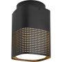 Nordlux Sidara 2618406203 Stropní lampa 1x15w/E27 IP54