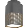 Nordlux Sidara 2618406250 Stropní lampa 1x15w/E27 IP54