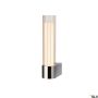 SLV LYGANT 1007615 Nástěnná lampa 1x8W/LED 3000K 560lm IP44