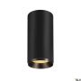 SLV NUMINOS® CL DALI L 1004604 Nástěnné osvětlení 1x28W/LED 2700K 2475LM
