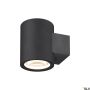 SLV OCULUS 1004670 Nástěnná lampa 2x15W/LED 2000-3000K 44-1110LM IP20
