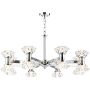 Dar Lighting Tiana TIA1650 Lustr 16x5w/g9