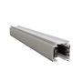 Maytoni BUSBAR TRUNKING TRX005-312W Koleje IP20 2m